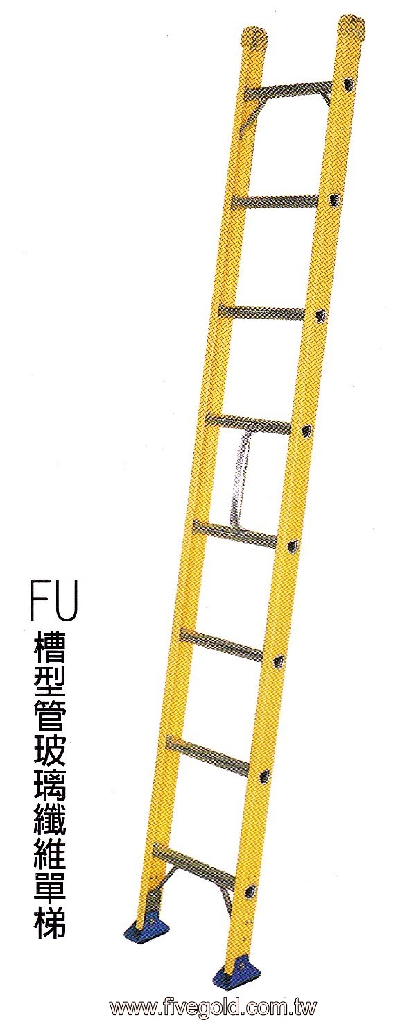 FU槽型管.jpg