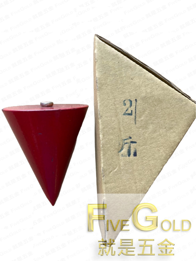 S__115417093.jpg