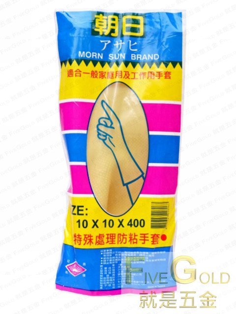4兩明短DSC08108.jpg