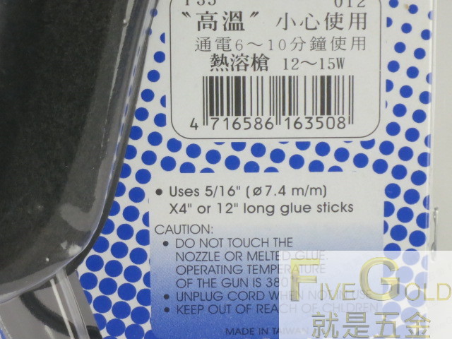 小  IMG_7526.JPG