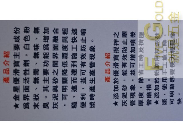 DSC07814.JPG