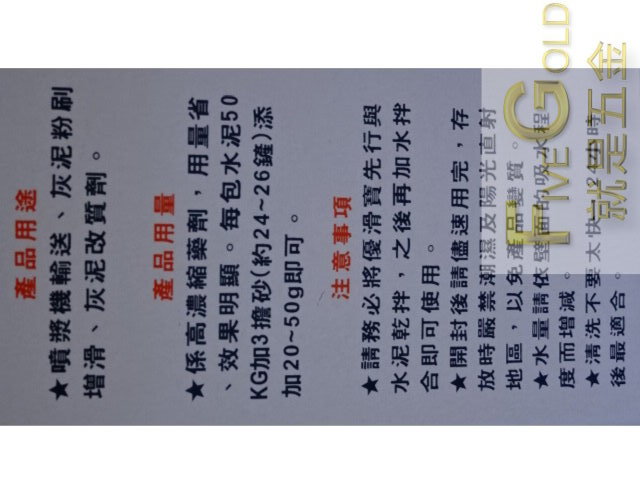 DSC07816.JPG