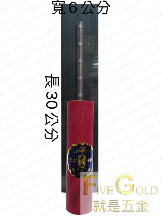 S__50315276.jpg