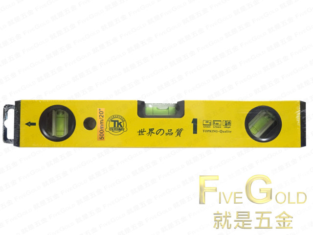 20英寸.jpg