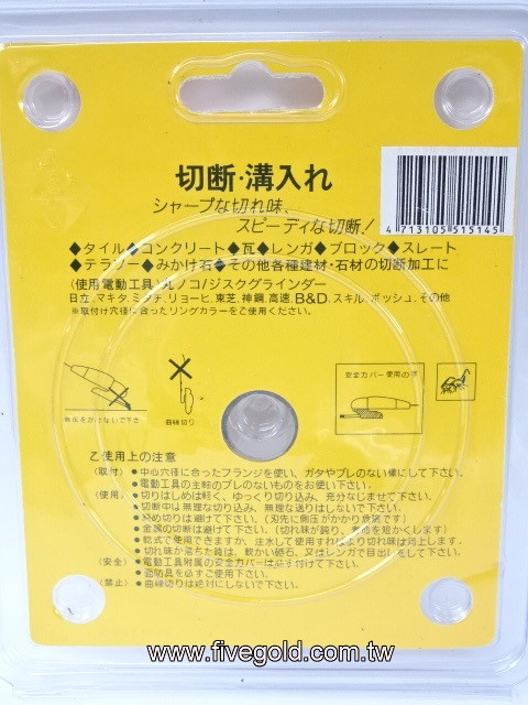 DSC08942.JPG