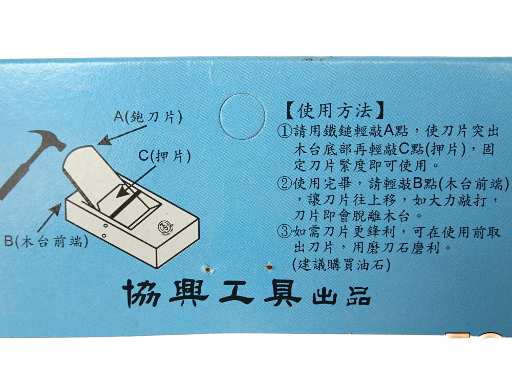DSC01342.png