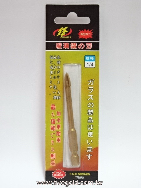 DSC08312.JPG