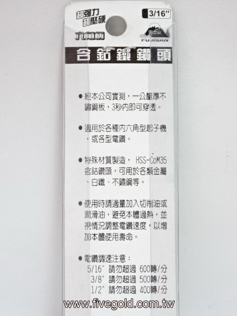 DSC08323.JPG