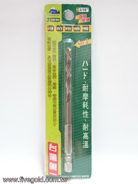 DSC08322.JPG