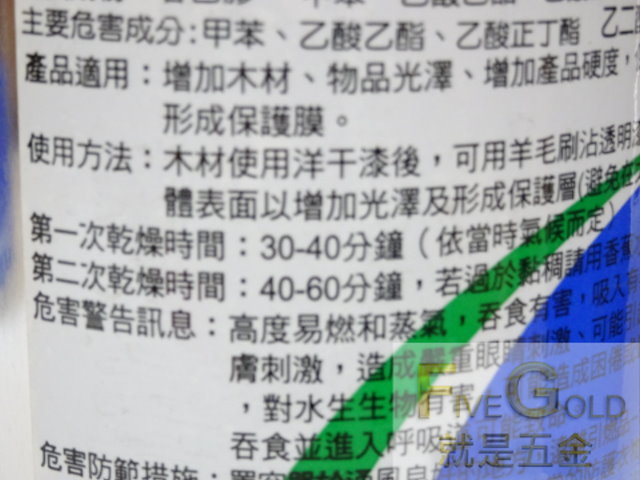 DSC01005.JPG