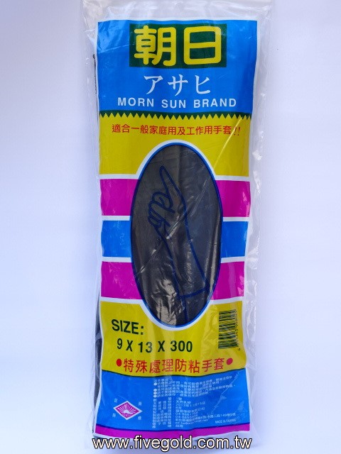 DSC08089.JPG