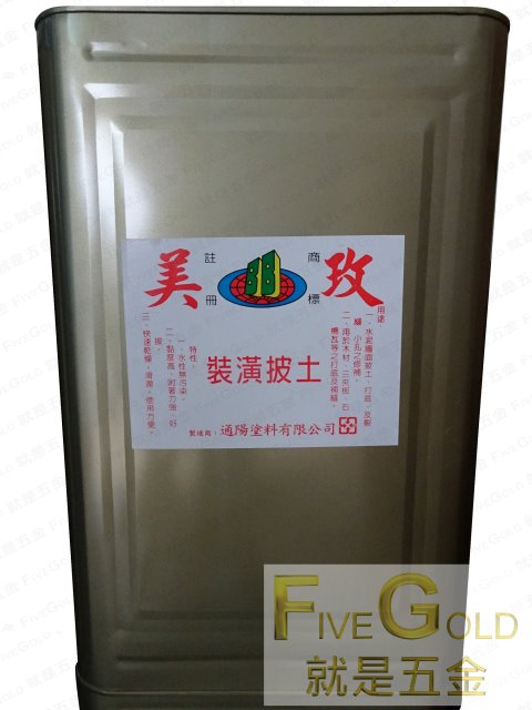 轉正  DSC01864.jpg