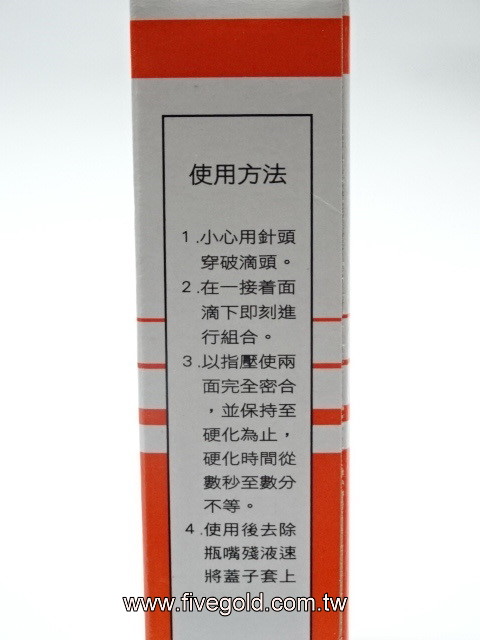 DSC09839.JPG