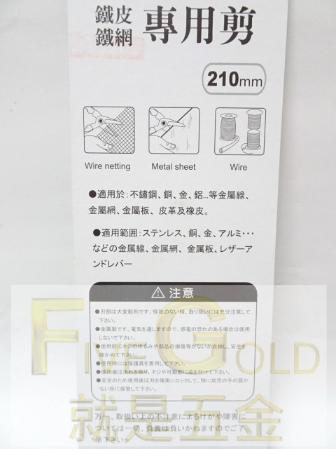 DSC02137.JPG