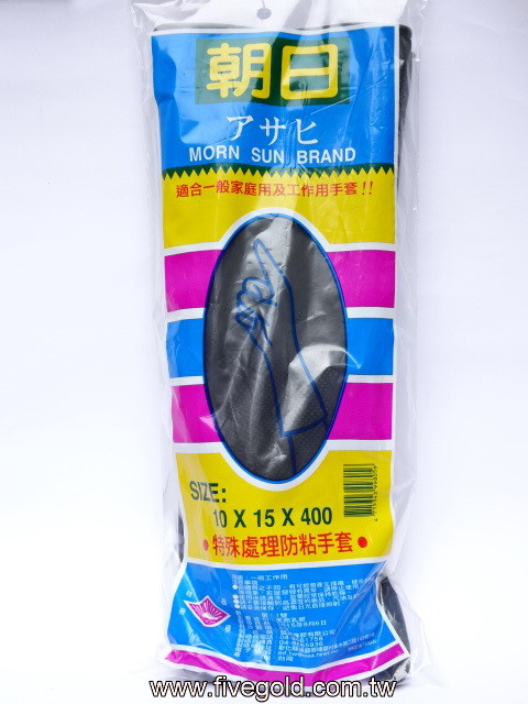 DSC08119.JPG