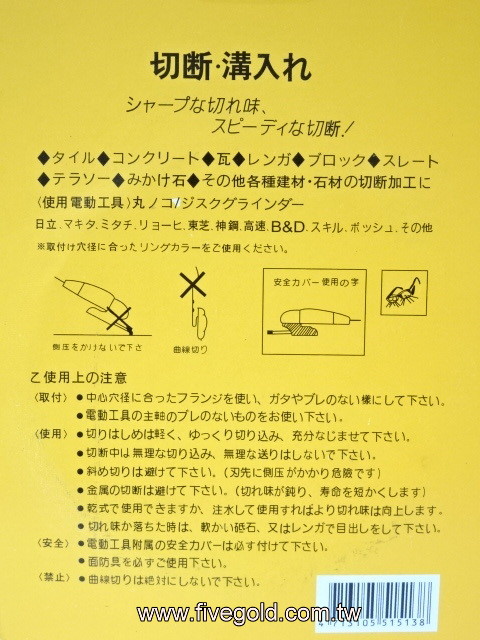 DSC08941.JPG