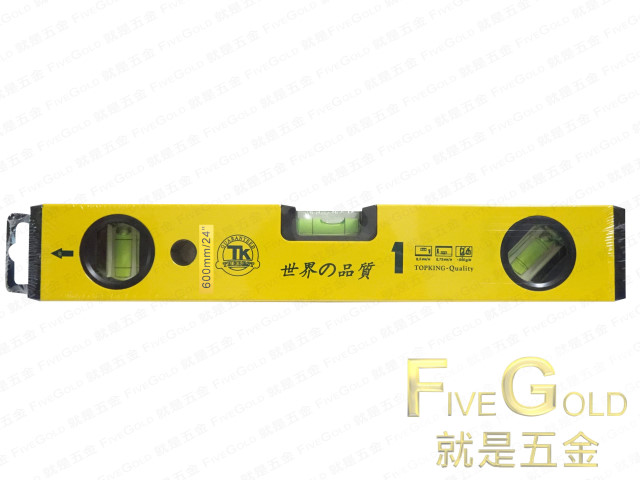 24英寸.jpg