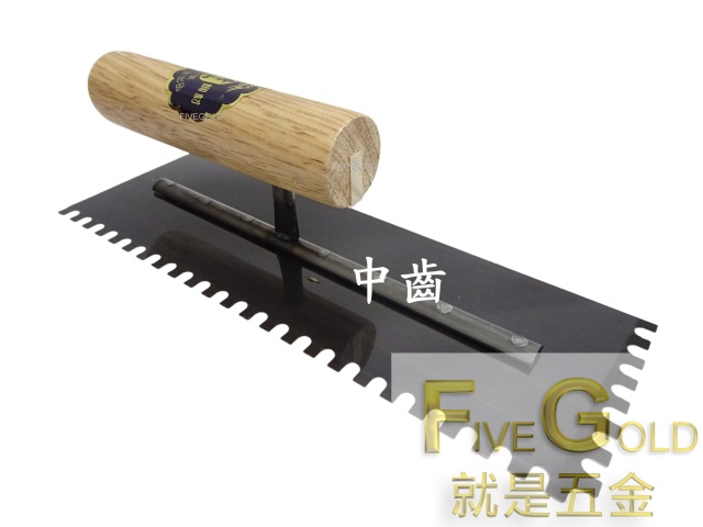 中齒.jpg
