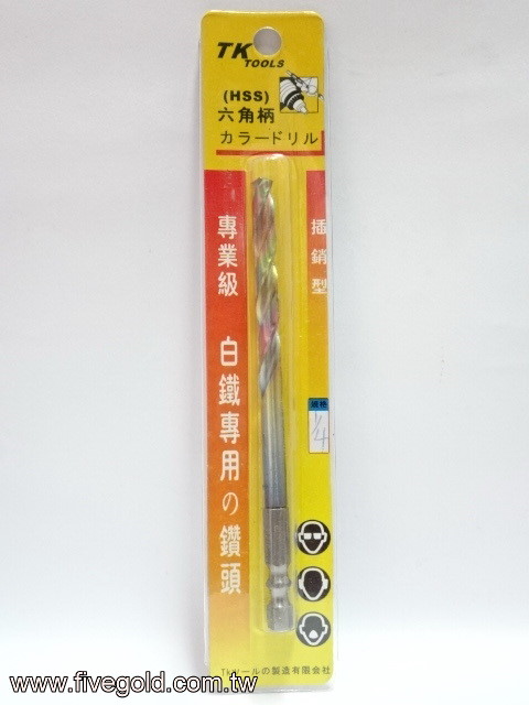 DSC08330.JPG