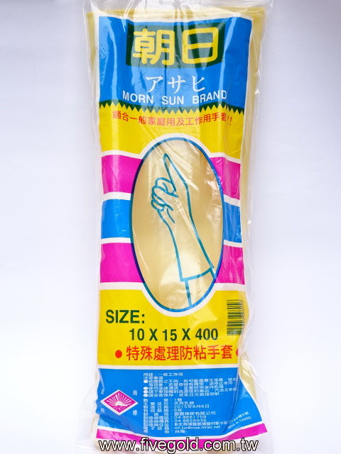 DSC08115.JPG