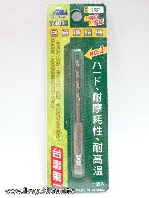 DSC08317.JPG