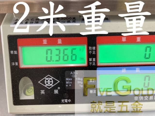 S__118145032.jpg
