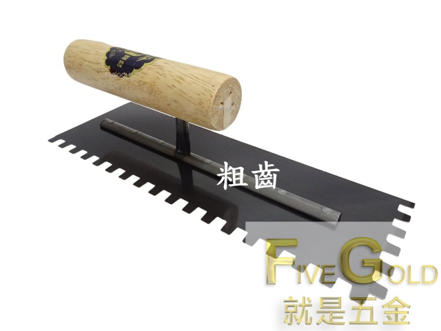 粗齒.jpg