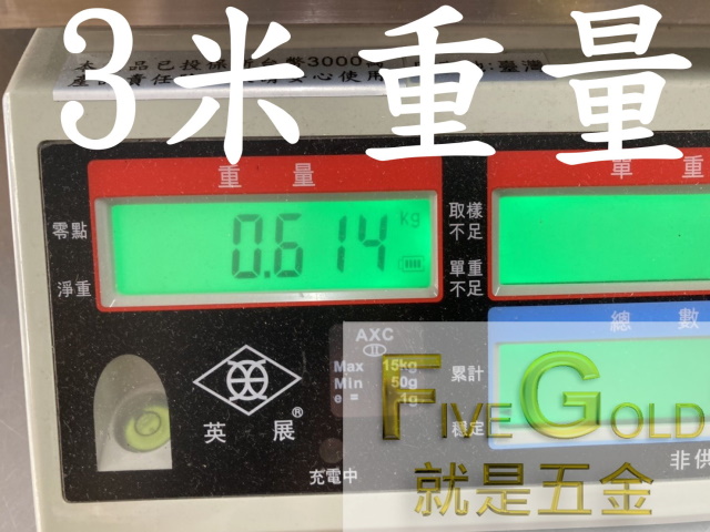 S__118145031.jpg