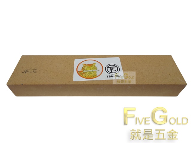 DSC02447_adobe.jpg