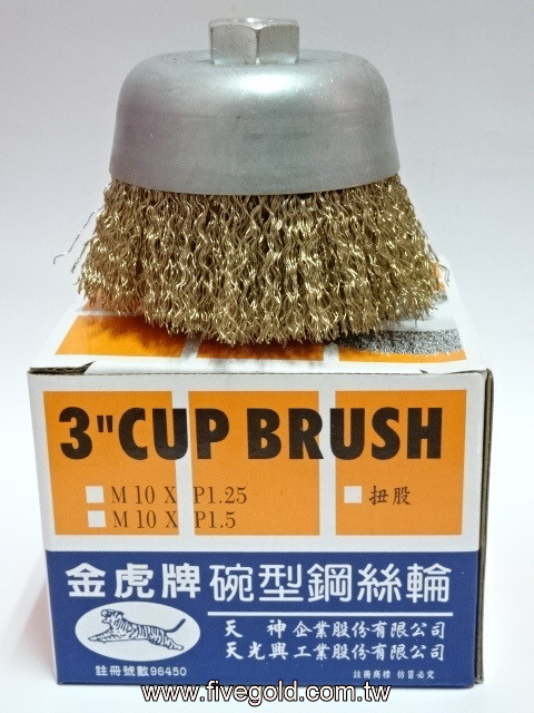 DSC08298.JPG
