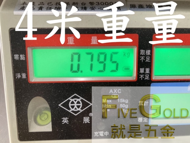 S__118145030.jpg
