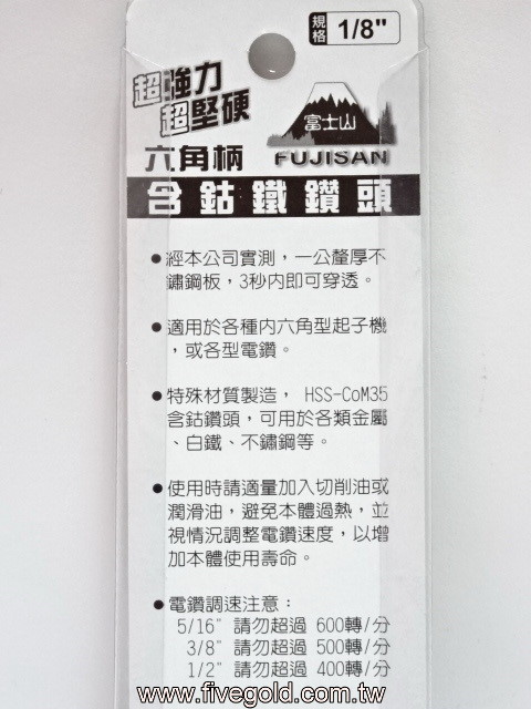 DSC08318.JPG