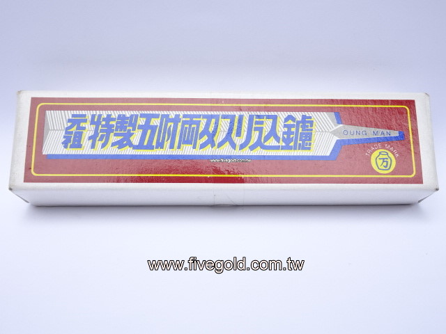 DSC09505.JPG