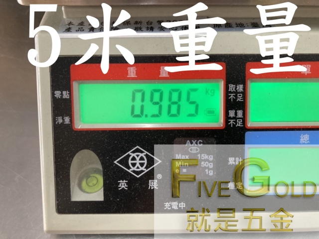 S__118145029.jpg