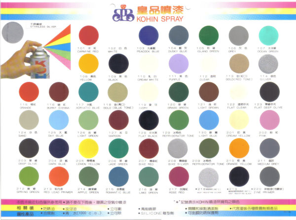 color.jpg