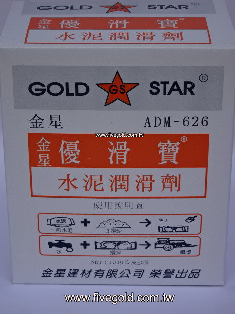 DSC07803.JPG