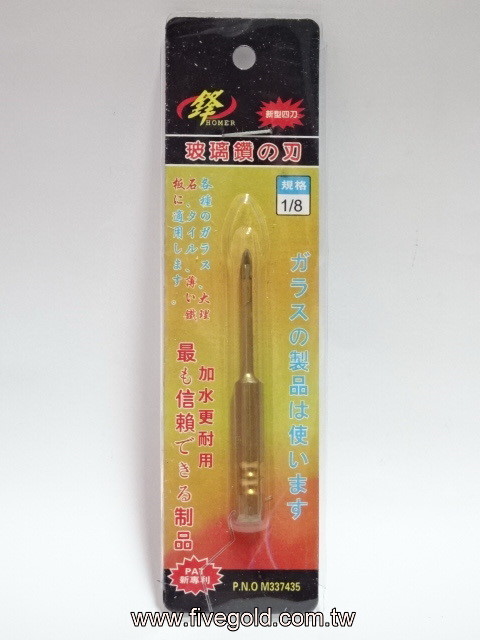 DSC08308.JPG