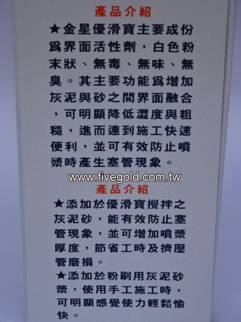 DSC07814.JPG