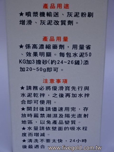 DSC07816.JPG