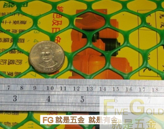 6號孔.jpg