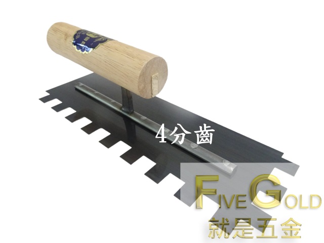 4分齒.jpg