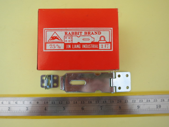 光亞牌板扣 75mm.jpg