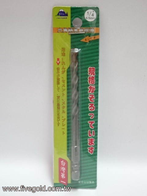 DSC08360.JPG