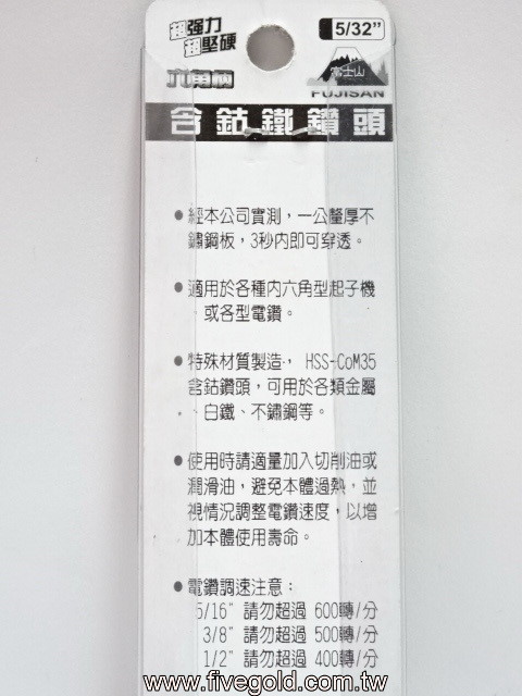 DSC08327.JPG