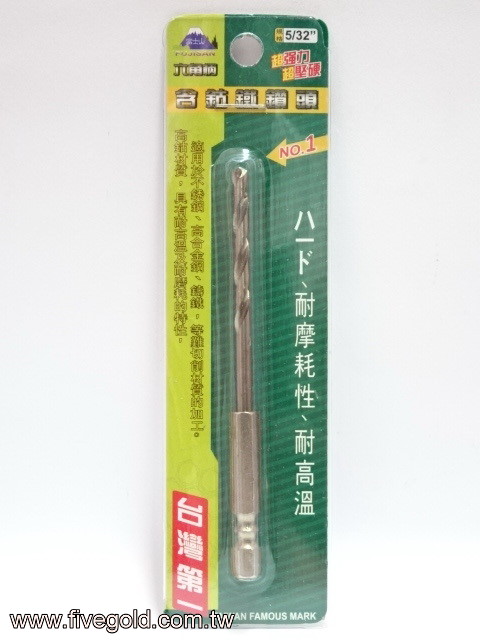 DSC08326.JPG