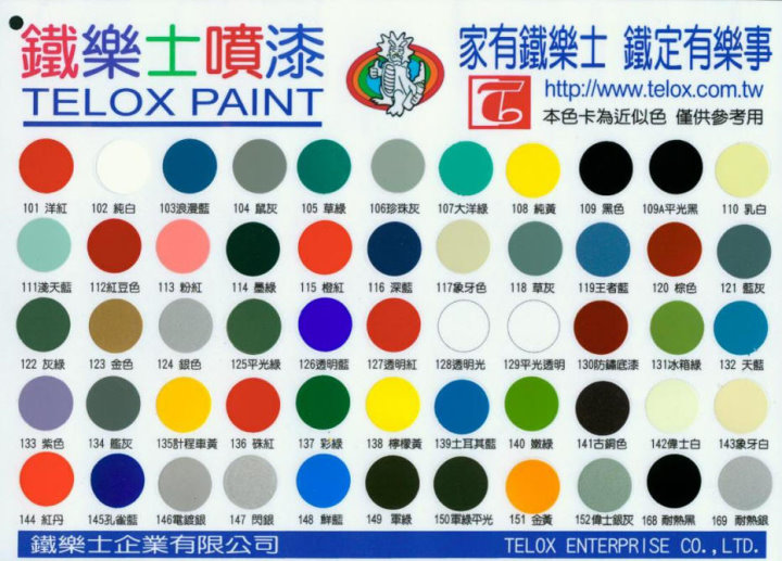 201305161239386143.jpg