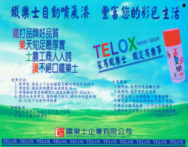 201305161239386276.jpg