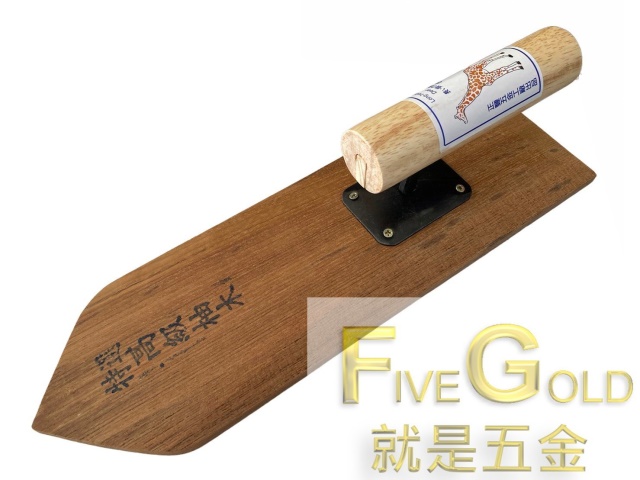 柚木2.jpg