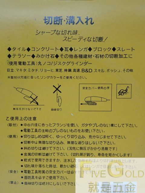 DSC02407.JPG