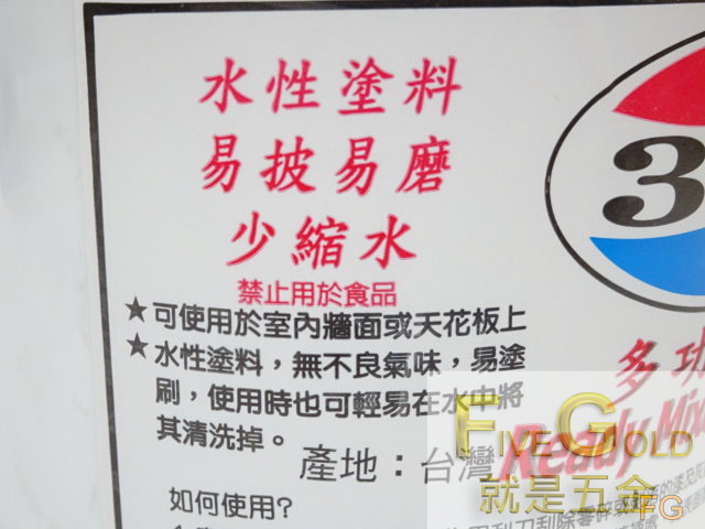 DSC00963.JPG